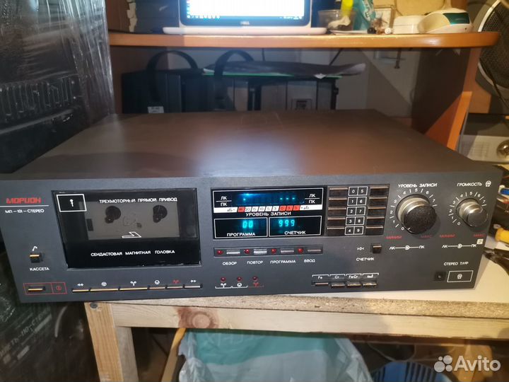 Морион мп-101 стерео