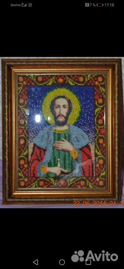 Картины бисером