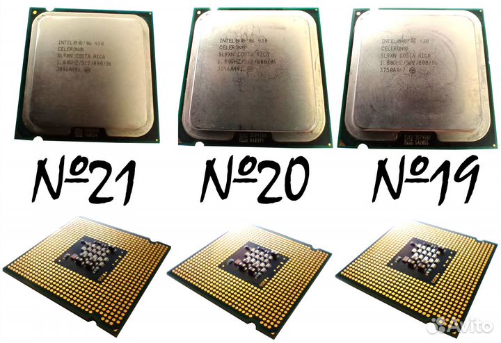 Процессоры Intel