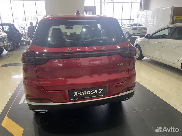 Xcite X-Cross 7 1.5 CVT, 2024