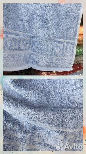 Полотенца махровые