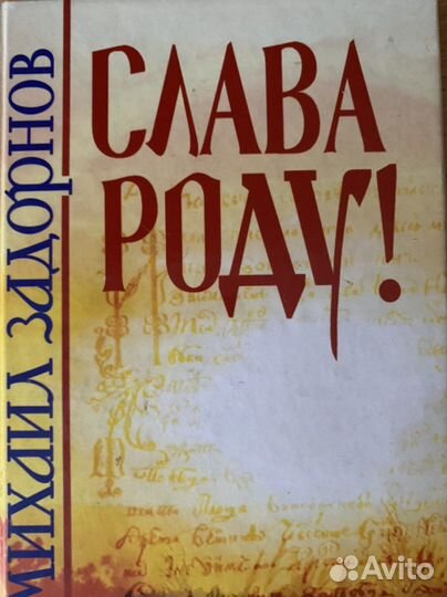 Книги отдам