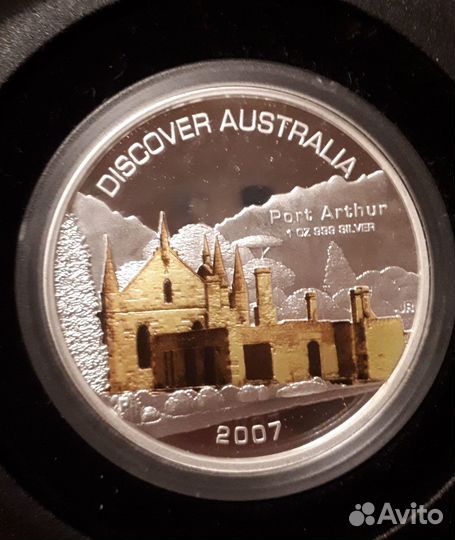 Порт- Артур (о.Тасмания) серебро 2007