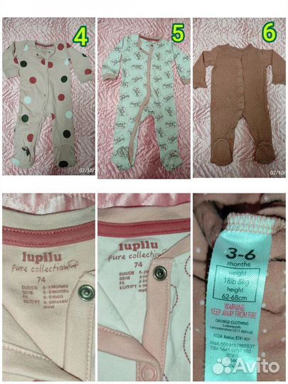 Вещи Next, HM, Disney, Lupilu,Sinsay Mothercare