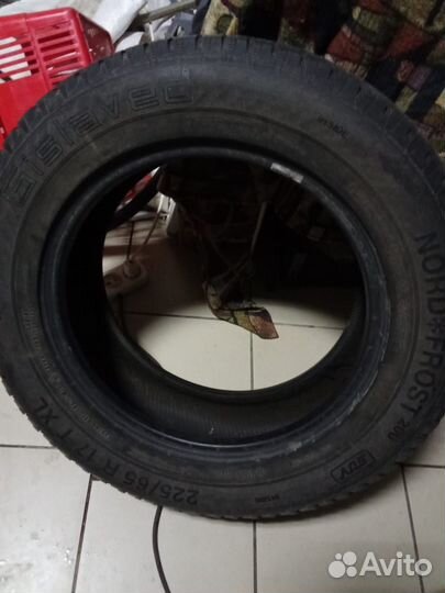 Gislaved Nord Frost 200 2.25 R17 20B