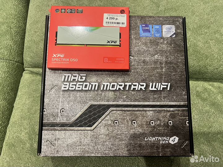 I5 10400f+b560m+16gb