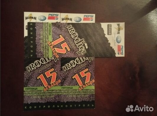Продам билеты на 1-й концерт Prodigy в Москве 95г