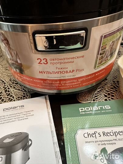 Мультиварка polaris pmc 0523 AD