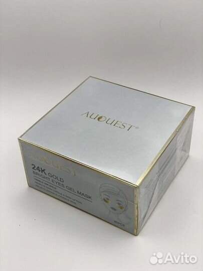 Патчи для глаз