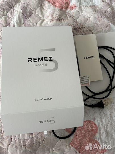 Фен стайлер remez