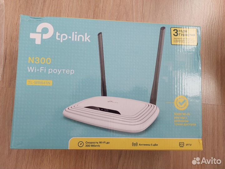 Wifi роутер tp-link n300