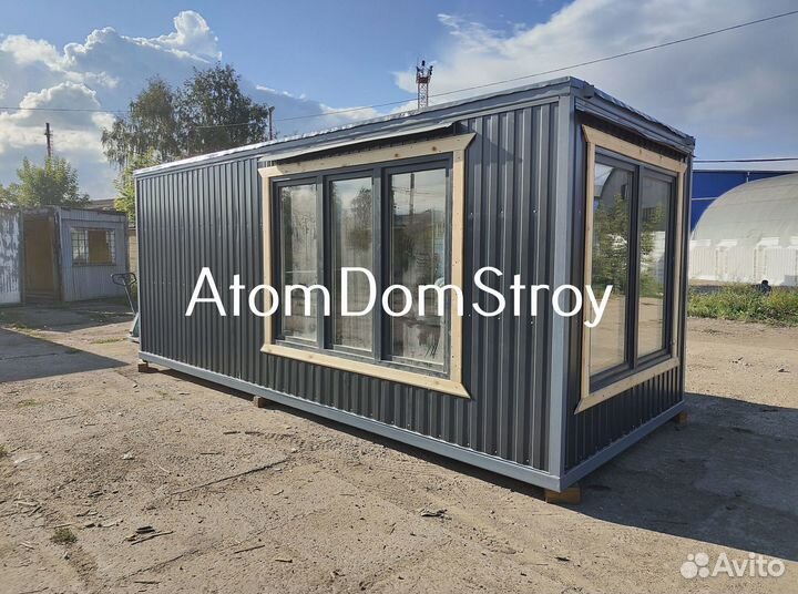 Бытовки новые с доставкой