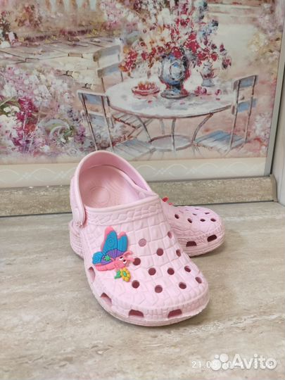 Сабо детские