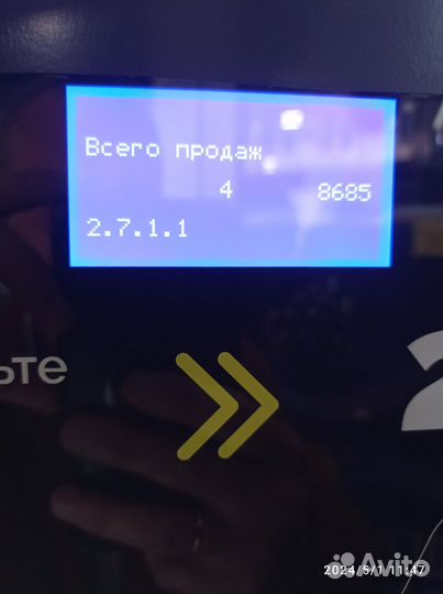 Кофейни