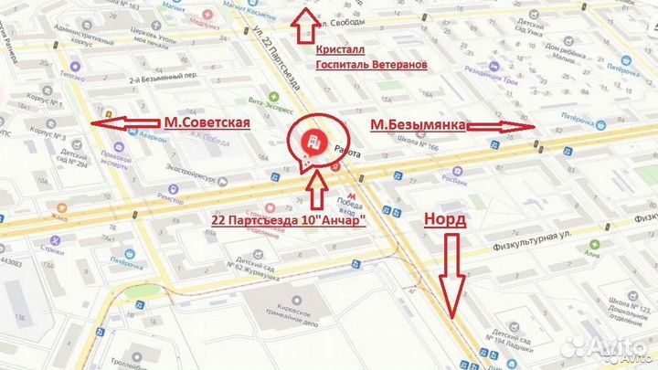 Дисплей Honor 10i, 10 lite, 10X Lite