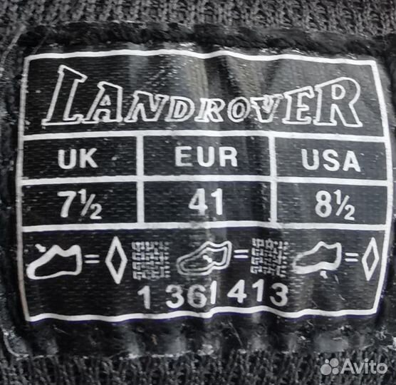 Ботинки Landrover