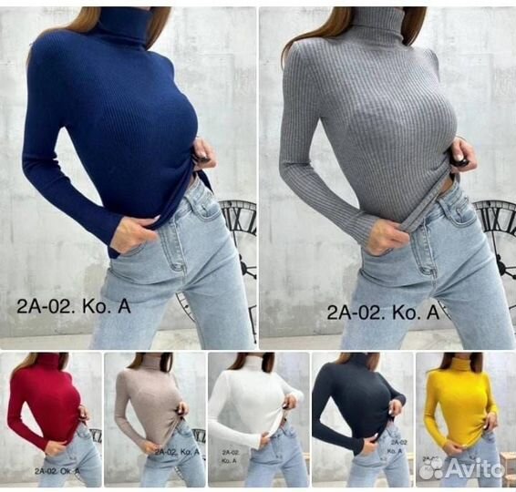 Водолазка женская