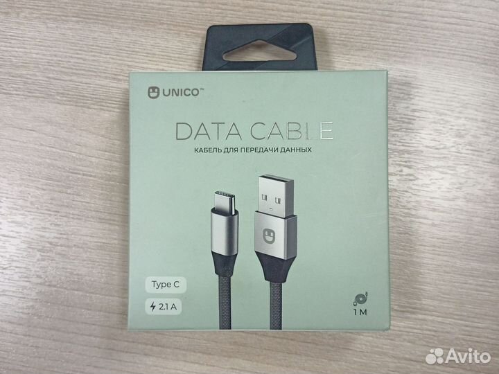 Кабель USB Type-C - USB 1м 2.1А Серый