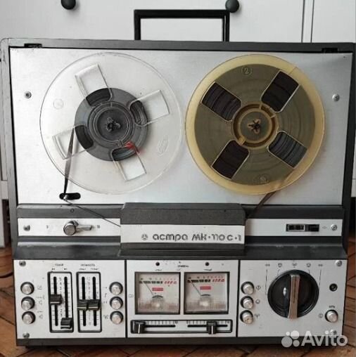Катушечный магнитофон Астра мк-110 С1
