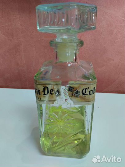 Арабский мужской одеколон из СССР