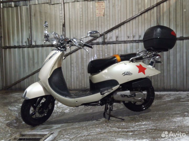 Скутер (мопед) ретро SYM Allo 50