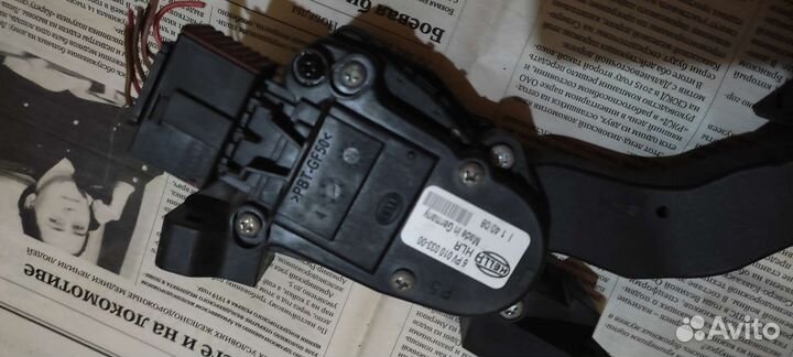 Электронная педаль газель бизнес