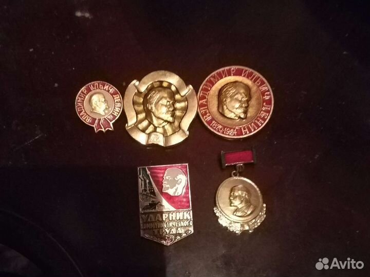 Значки СССР Ленин В.И 5шт