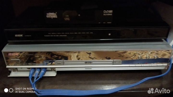DVD recorder BBK DW9915S