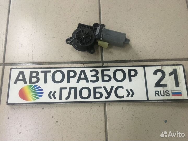 Моторчик стеклоподъемника Форд Фьюжн Ford Fusion