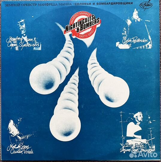 Manfred Mann s earth band