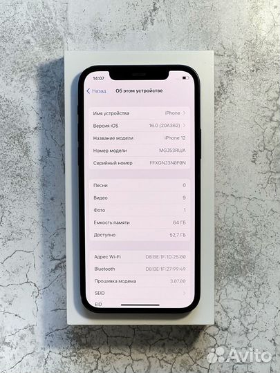 iPhone 12, 64 ГБ