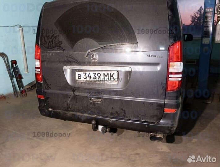 Фаркоп на Mercedes Vito 2003-2014 Avtos MB 05