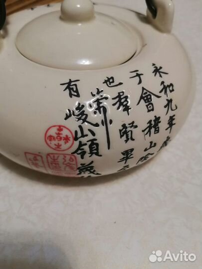 Набор для чая, японские мотивы