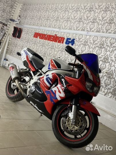 Honda cbr900rr fire blade