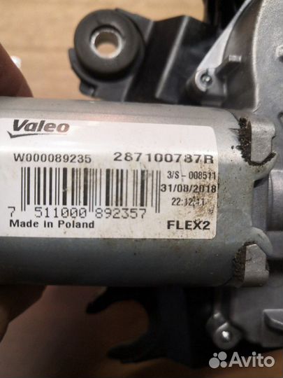 Моторчик заднего дворника Sandero Stepway II