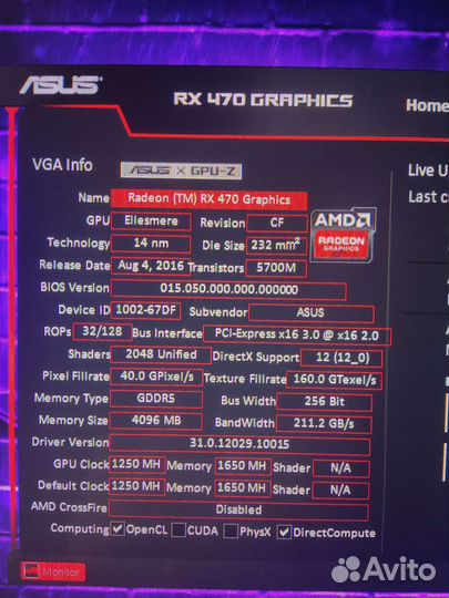 Видеокарта rx 470 asus strix gaming