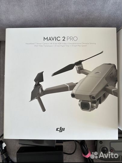 Новый Mavic 2 Pro+Fly More Kit + 128Gb+PolarPro