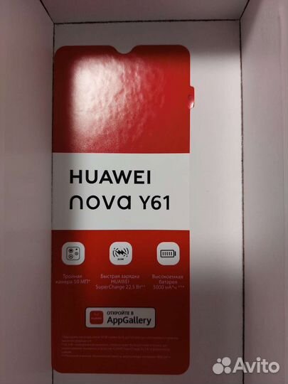 HUAWEI nova Y61, 4/64 ГБ