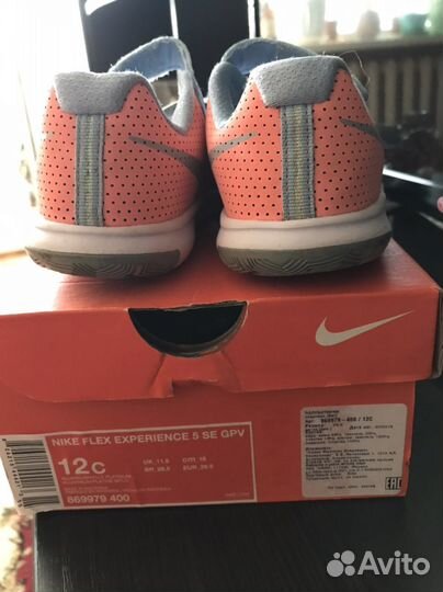 Кроссовки nike