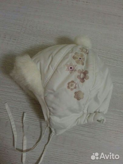 Шапка зимняя