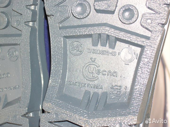 Сапоги резиновые новые