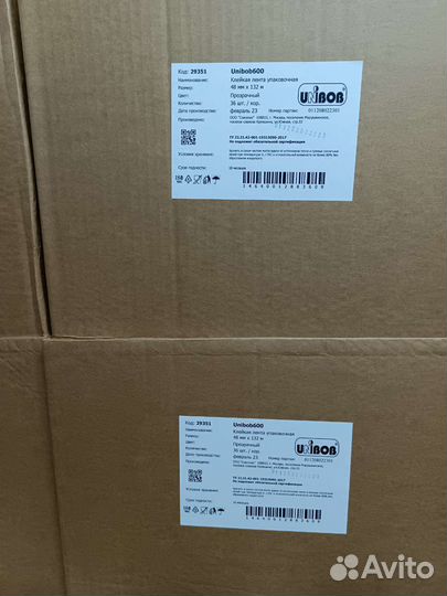 Скотч unibob нова ролл 48 : 132 и 66метров
