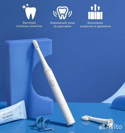 Звуковая зубная щетка Xiaomi MiJia T100, голубой