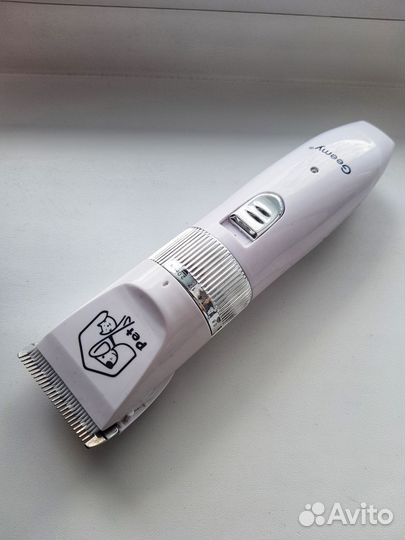 Машинка для стрижки животных