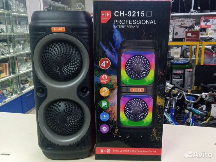 Блютуз колонка сн-9215