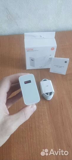 Xiaomi зарядка 120w