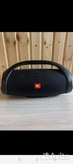 JBL Partybox 1000