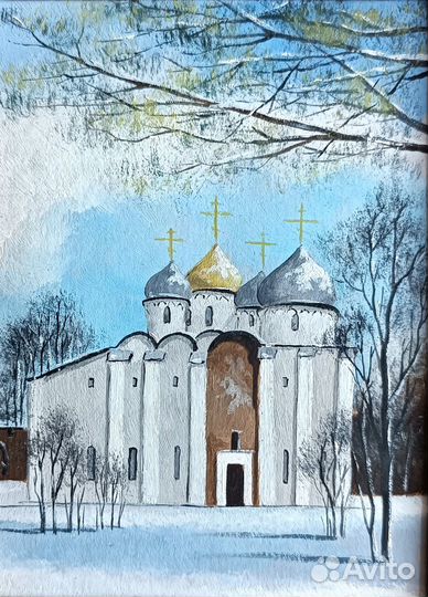 Новгород. Софийский собор