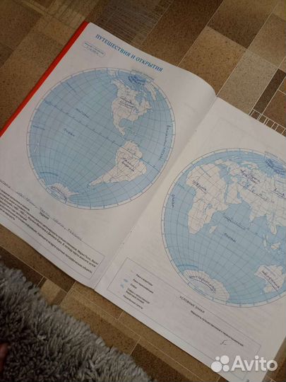 Контурная карта 6 класс