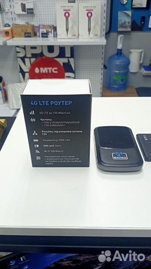 Роутер 4g 4Band всё сим безлимит